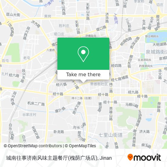 城南往事济南风味主题餐厅(槐荫广场店) map
