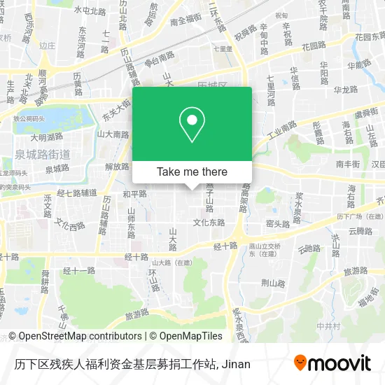 历下区残疾人福利资金基层募捐工作站 map