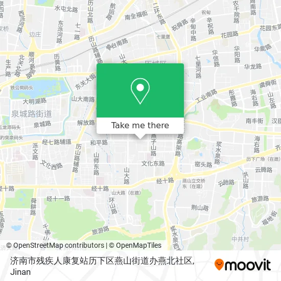 济南市残疾人康复站历下区燕山街道办燕北社区 map