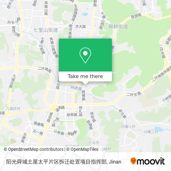 阳光舜城土屋太平片区拆迁处置项目指挥部 map