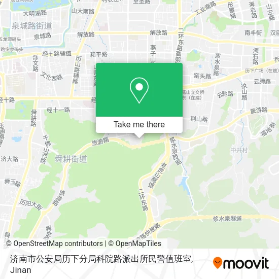 济南市公安局历下分局科院路派出所民警值班室 map