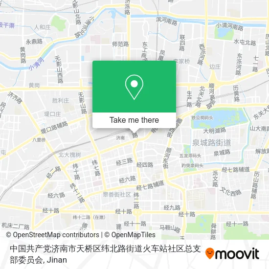 中国共产党济南市天桥区纬北路街道火车站社区总支部委员会 map