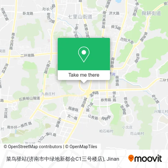 菜鸟驿站(济南市中绿地新都会C1三号楼店) map