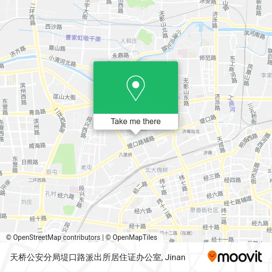 天桥公安分局堤口路派出所居住证办公室 map