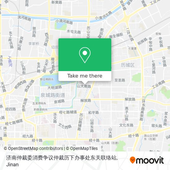 济南仲裁委消费争议仲裁历下办事处东关联络站 map