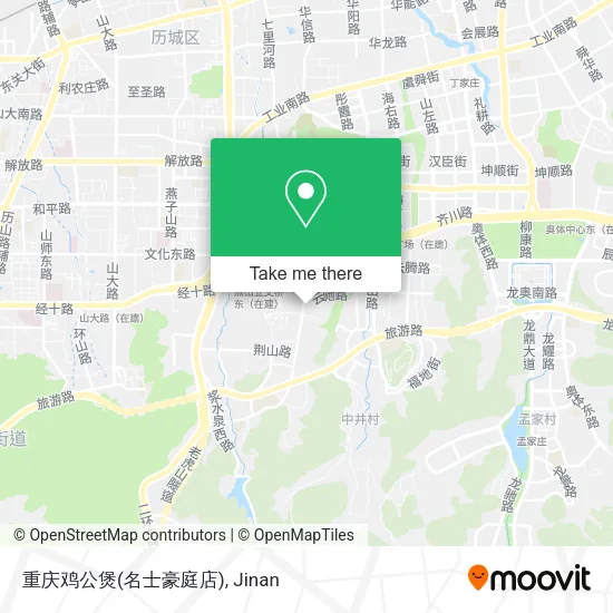重庆鸡公煲(名士豪庭店) map