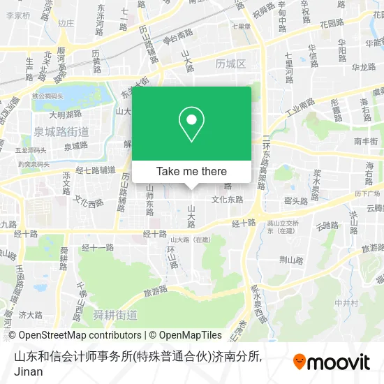 山东和信会计师事务所(特殊普通合伙)济南分所 map