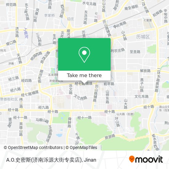 A.O.史密斯(济南泺源大街专卖店) map