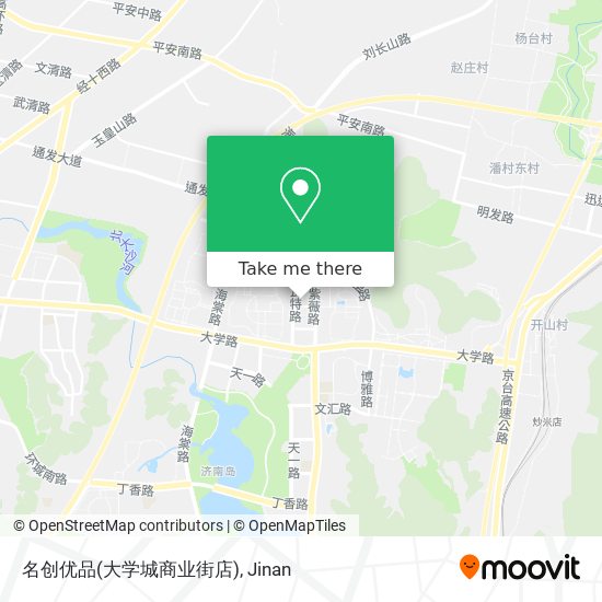 名创优品(大学城商业街店) map