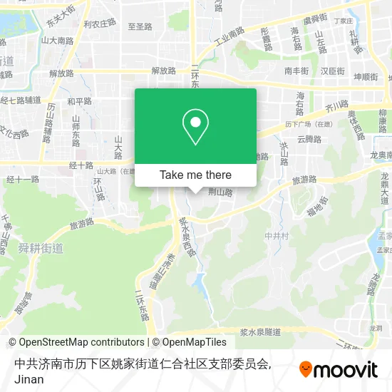 中共济南市历下区姚家街道仁合社区支部委员会 map