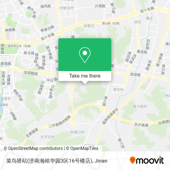 菜鸟驿站(济南瀚裕华园3区16号楼店) map