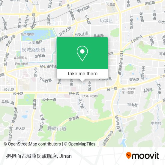 担担面古城薛氏旗舰店 map