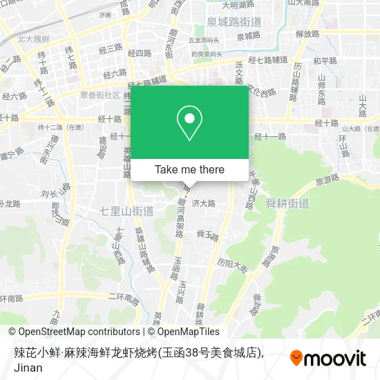 辣芘小鲜·麻辣海鲜龙虾烧烤(玉函38号美食城店) map