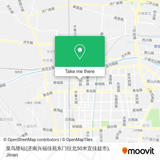 菜鸟驿站(济南兴福佳苑东门往北50米宜佳超市) map