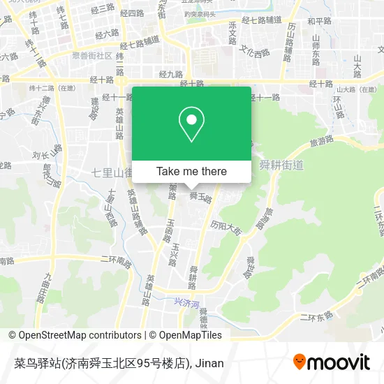 菜鸟驿站(济南舜玉北区95号楼店) map