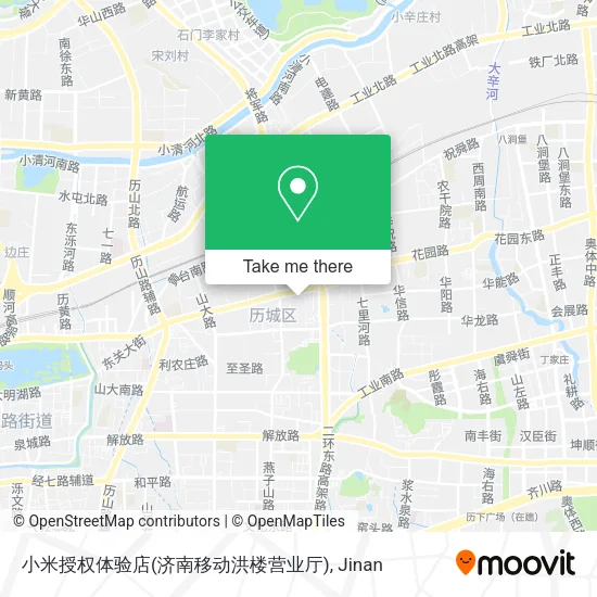 小米授权体验店(济南移动洪楼营业厅) map
