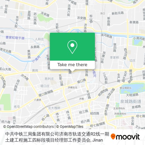 中共中铁三局集团有限公司济南市轨道交通R2线一期土建工程施工四标段项目经理部工作委员会 map