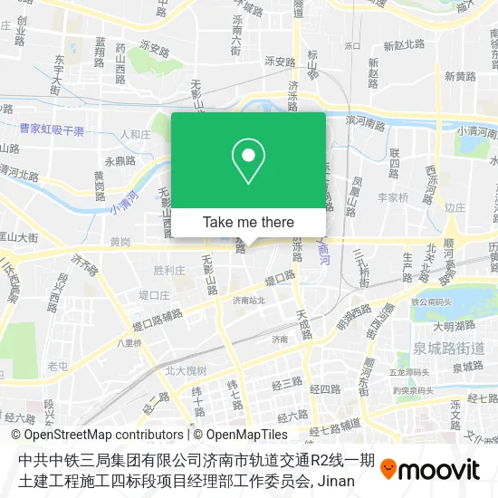 中共中铁三局集团有限公司济南市轨道交通R2线一期土建工程施工四标段项目经理部工作委员会 map
