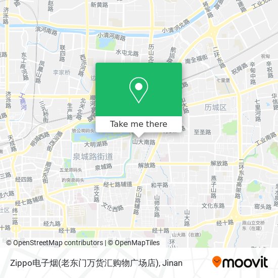 Zippo电子烟(老东门万货汇购物广场店) map