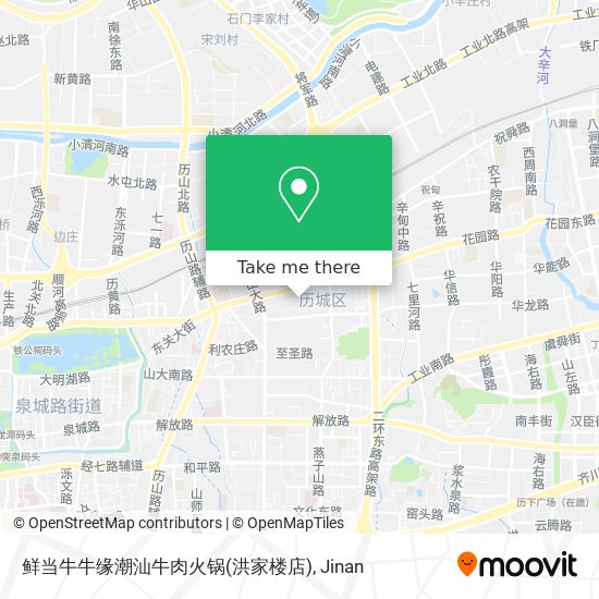 鲜当牛牛缘潮汕牛肉火锅(洪家楼店) map