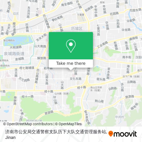 济南市公安局交通警察支队历下大队交通管理服务站 map