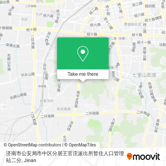 济南市公安局市中区分居王官庄派出所暂住人口管理站二分 map