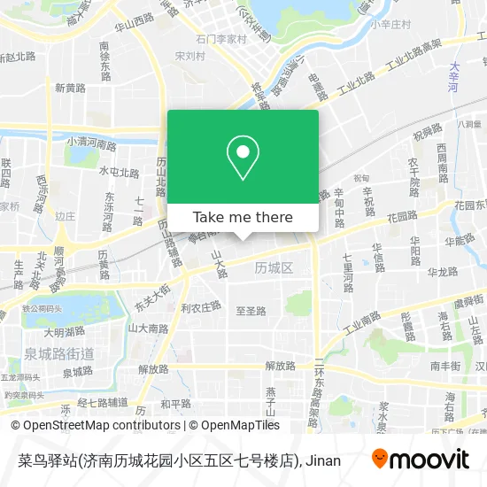 菜鸟驿站(济南历城花园小区五区七号楼店) map