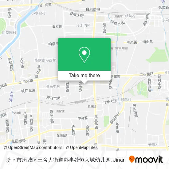 济南市历城区王舍人街道办事处恒大城幼儿园 map