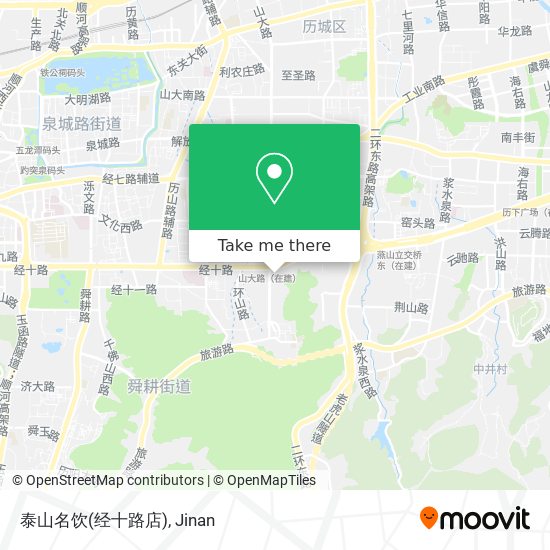 泰山名饮(经十路店) map