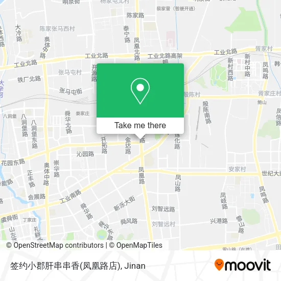 签约小郡肝串串香(凤凰路店) map