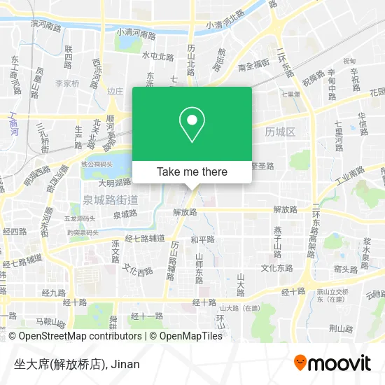 坐大席(解放桥店) map