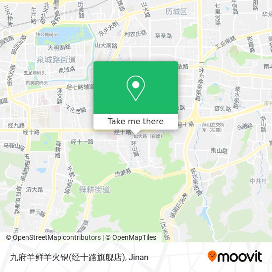 九府羊鲜羊火锅(经十路旗舰店) map