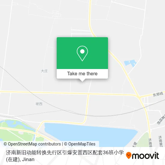 济南新旧动能转换先行区引爆安置西区配套36班小学(在建) map