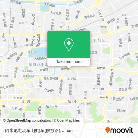 阿米尼电动车·锂电车(解放路) map