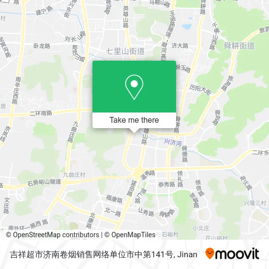 吉祥超市济南卷烟销售网络单位市中第141号 map