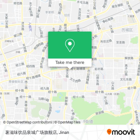 薯滋味饮品泉城广场旗舰店 map