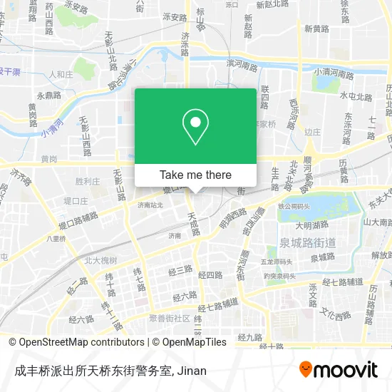 成丰桥派出所天桥东街警务室 map