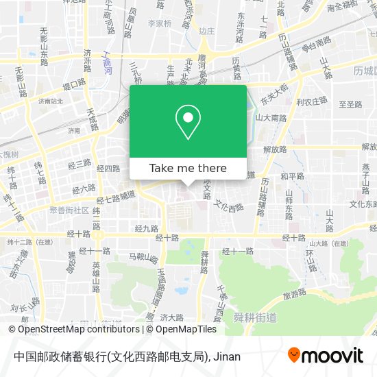 中国邮政储蓄银行(文化西路邮电支局) map