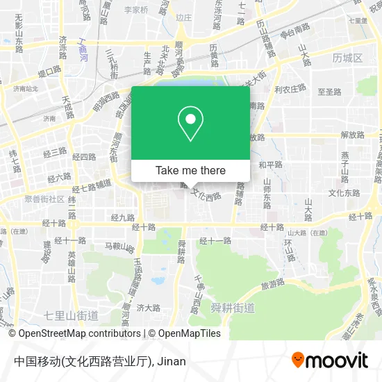 中国移动(文化西路营业厅) map