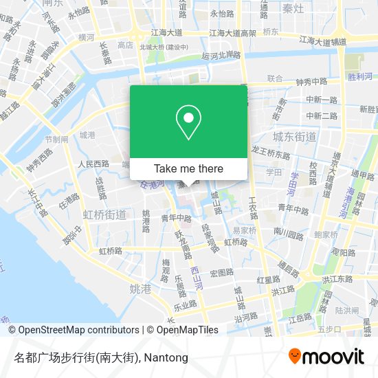 名都广场步行街(南大街) map