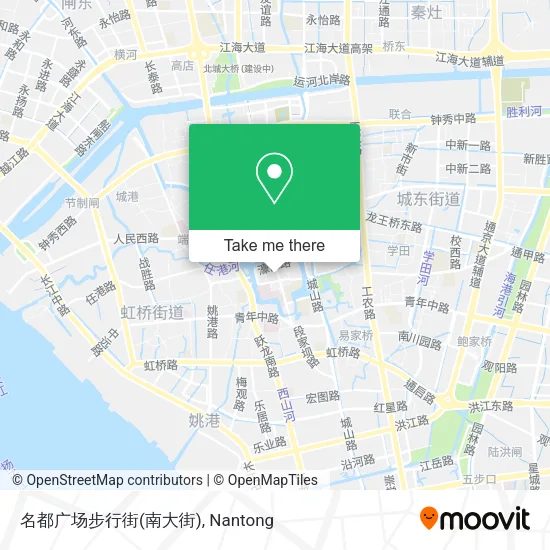 名都广场步行街(南大街) map