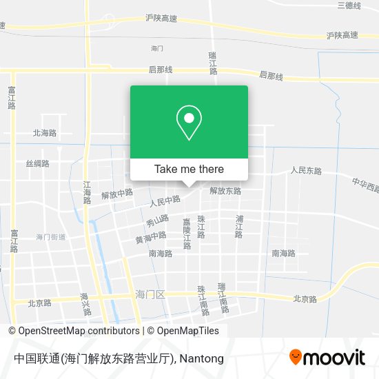 中国联通(海门解放东路营业厅) map