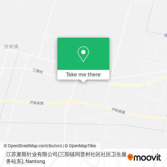 江苏麦斯针业有限公司(三阳镇同普村社区社区卫生服务站东) map