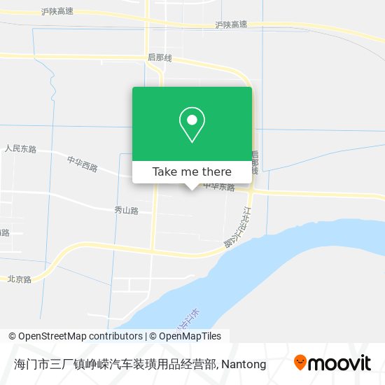 海门市三厂镇峥嵘汽车装璜用品经营部 map