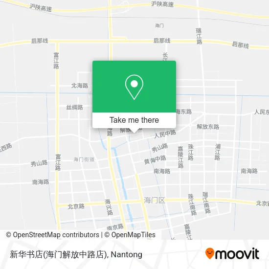新华书店(海门解放中路店) map
