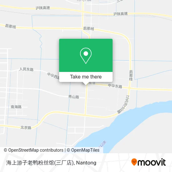海上游子老鸭粉丝馆(三厂店) map