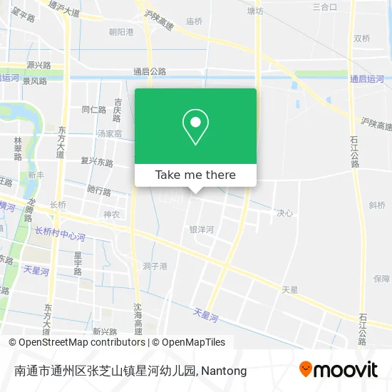 南通市通州区张芝山镇星河幼儿园 map