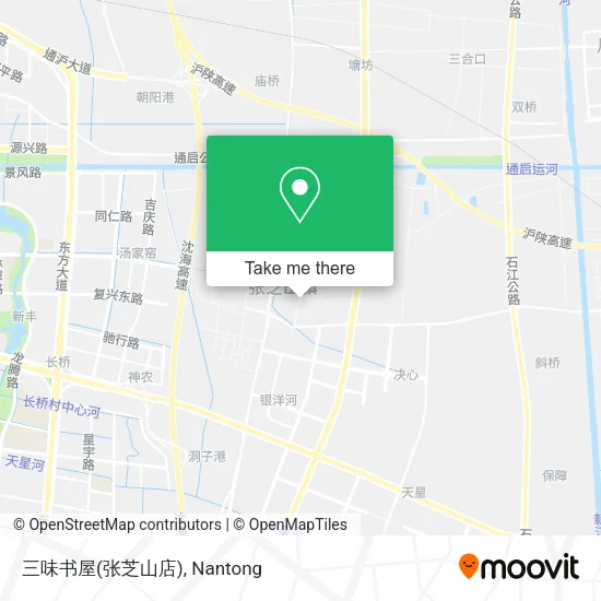 三味书屋(张芝山店) map