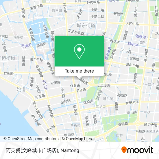阿英煲(文峰城市广场店) map
