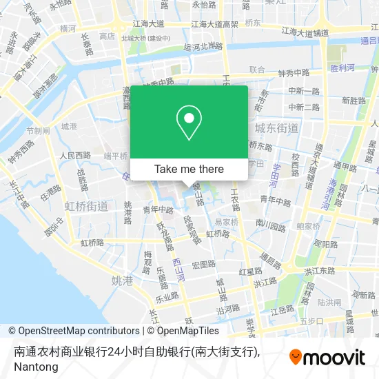 南通农村商业银行24小时自助银行(南大街支行) map